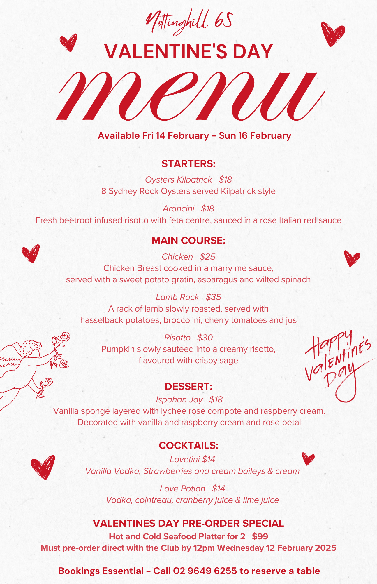 Valentines Day Menu 2025.png